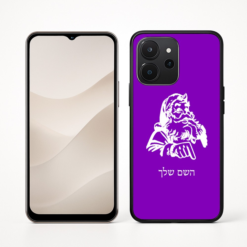כיסוי בעיצוב אישי עם השם שלך לדגם - Realme P4x 5G בעיצוב סנטה קלאוס