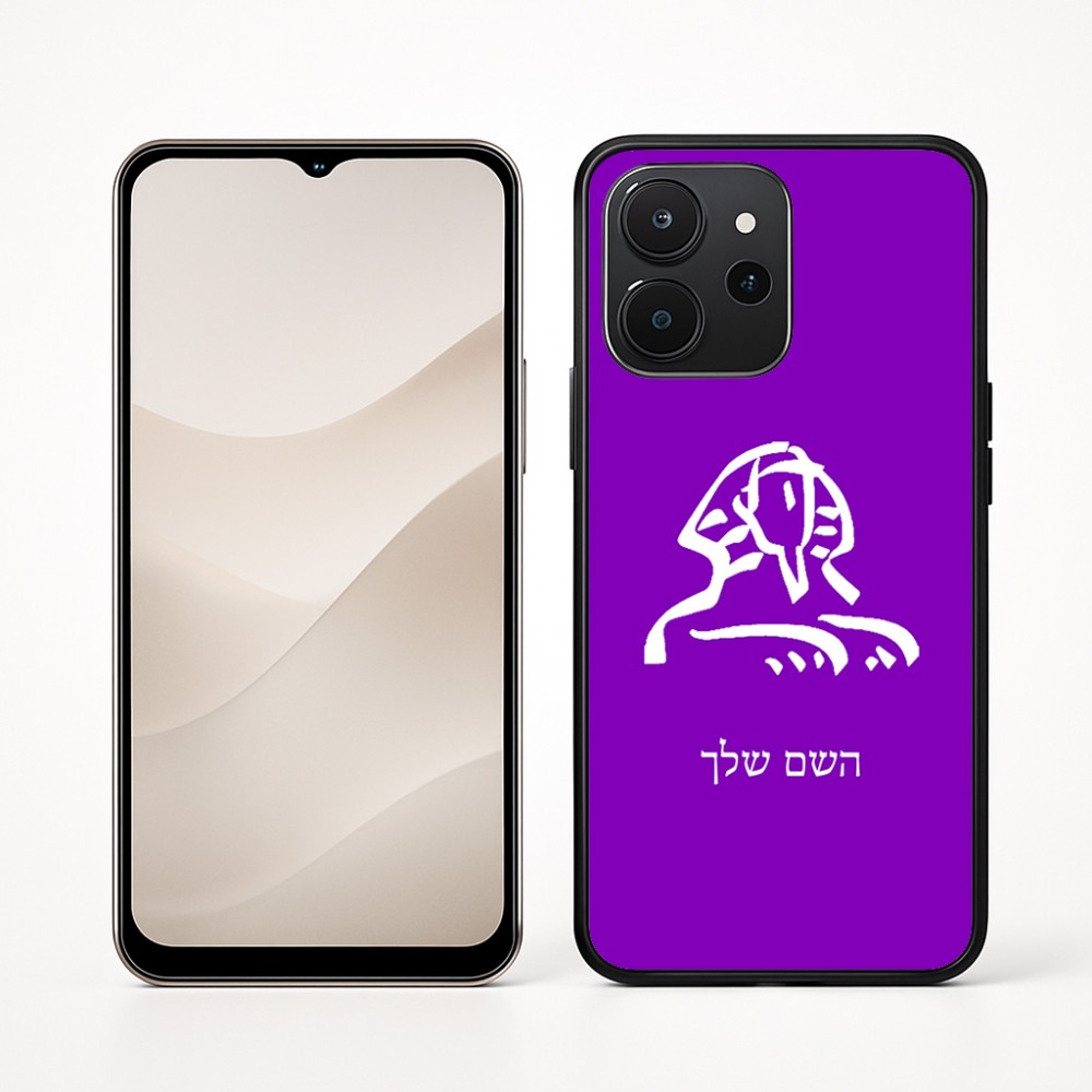 כיסוי בעיצוב אישי עם השם שלך לדגם - Realme P4x 5G בעיצוב ספינקס מצרים