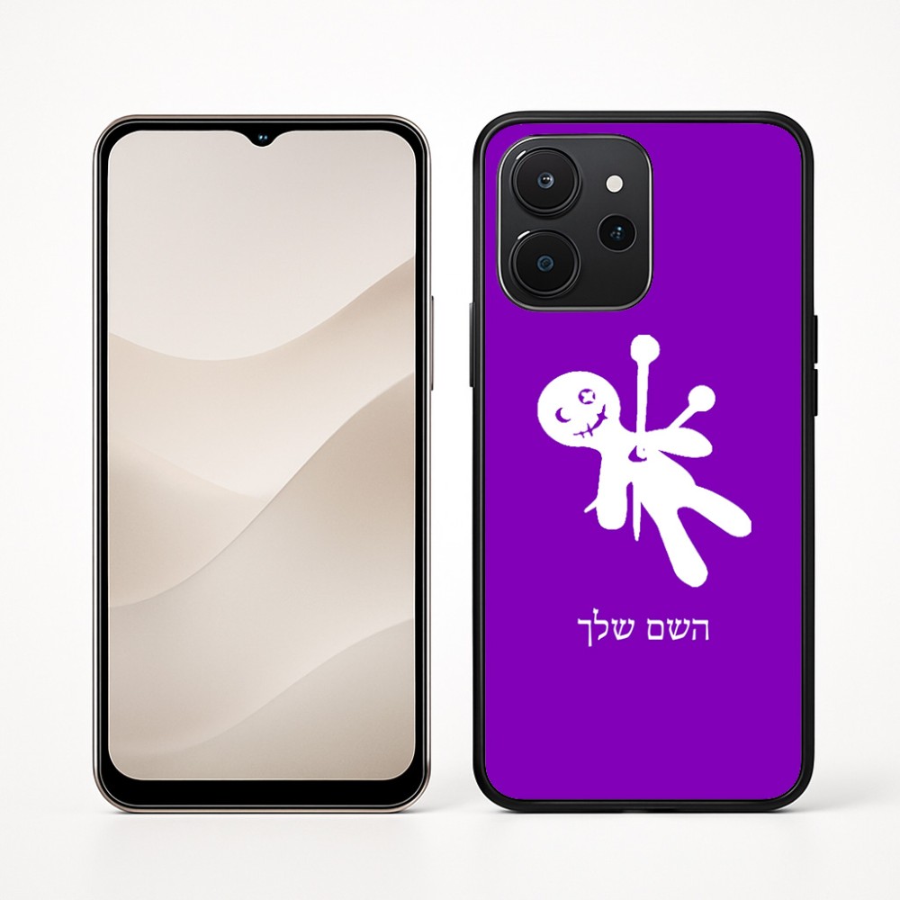 כיסוי בעיצוב אישי עם השם שלך לדגם - Realme P4x 5G בעיצוב וודו