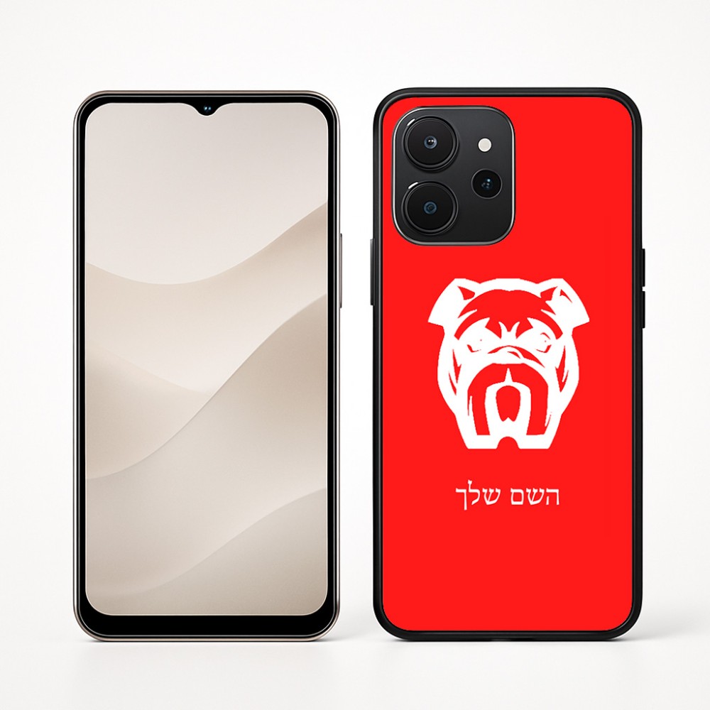 כיסוי בעיצוב אישי עם השם שלך לדגם - Realme P4x 5G בעיצוב פרצוף בולדוג