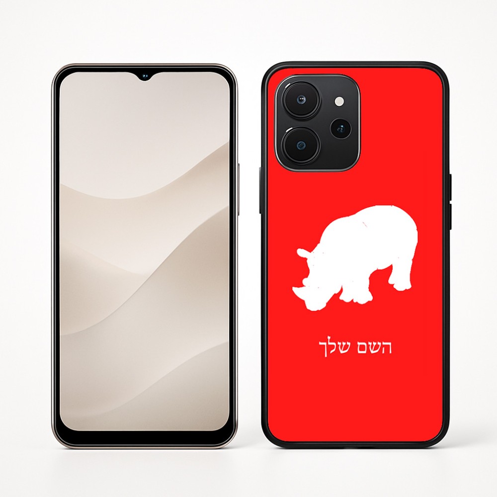 כיסוי בעיצוב אישי עם השם שלך לדגם - Realme P4x 5G בעיצוב קרנף