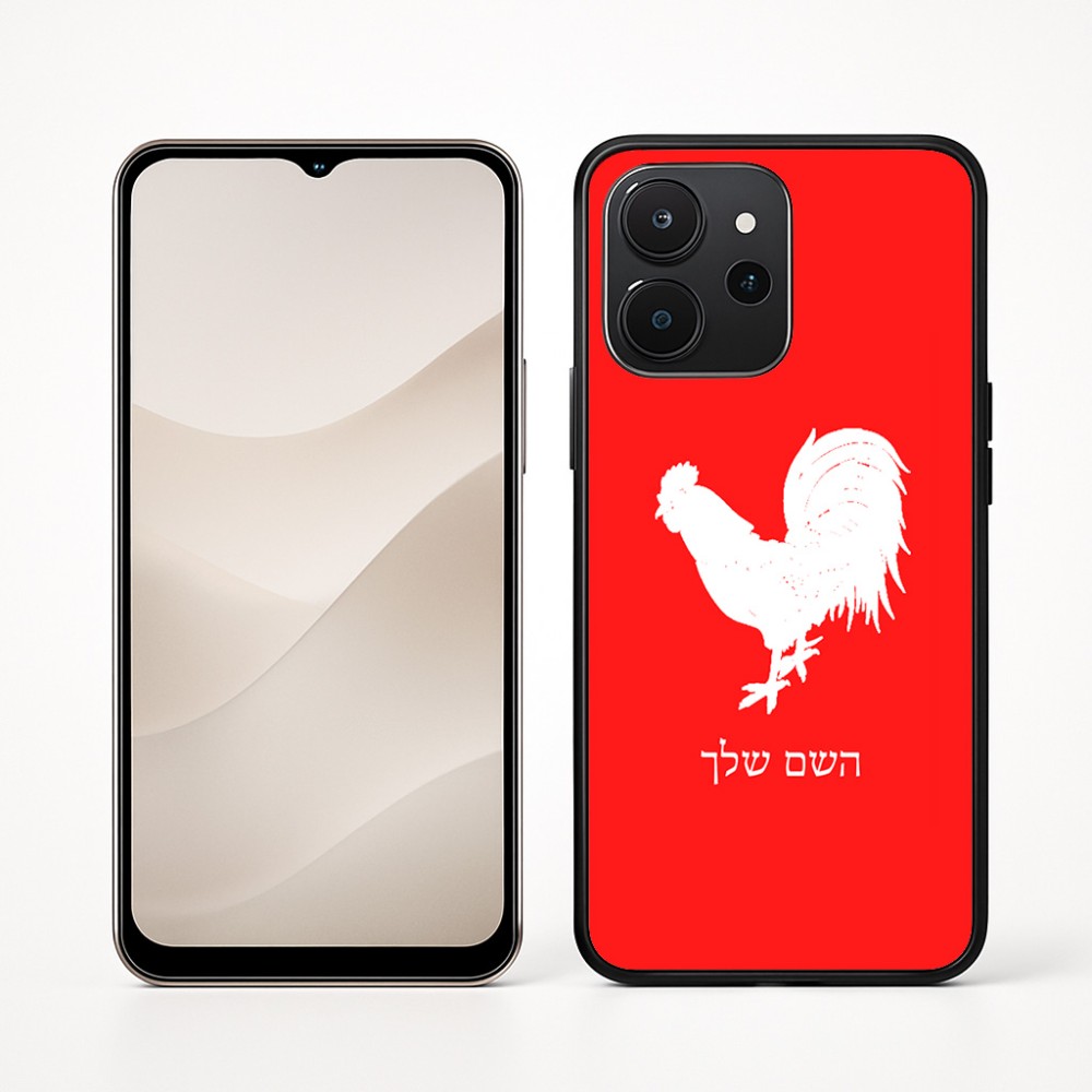 כיסוי בעיצוב אישי עם השם שלך לדגם - Realme P4x 5G בעיצוב תרנגול