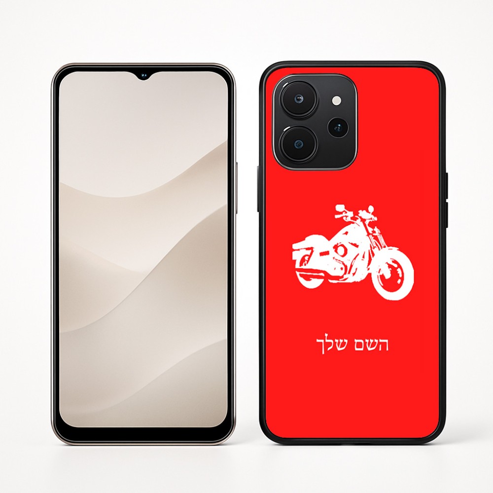 כיסוי בעיצוב אישי עם השם שלך לדגם - Realme P4x 5G בעיצוב הארלי-דיווידסון