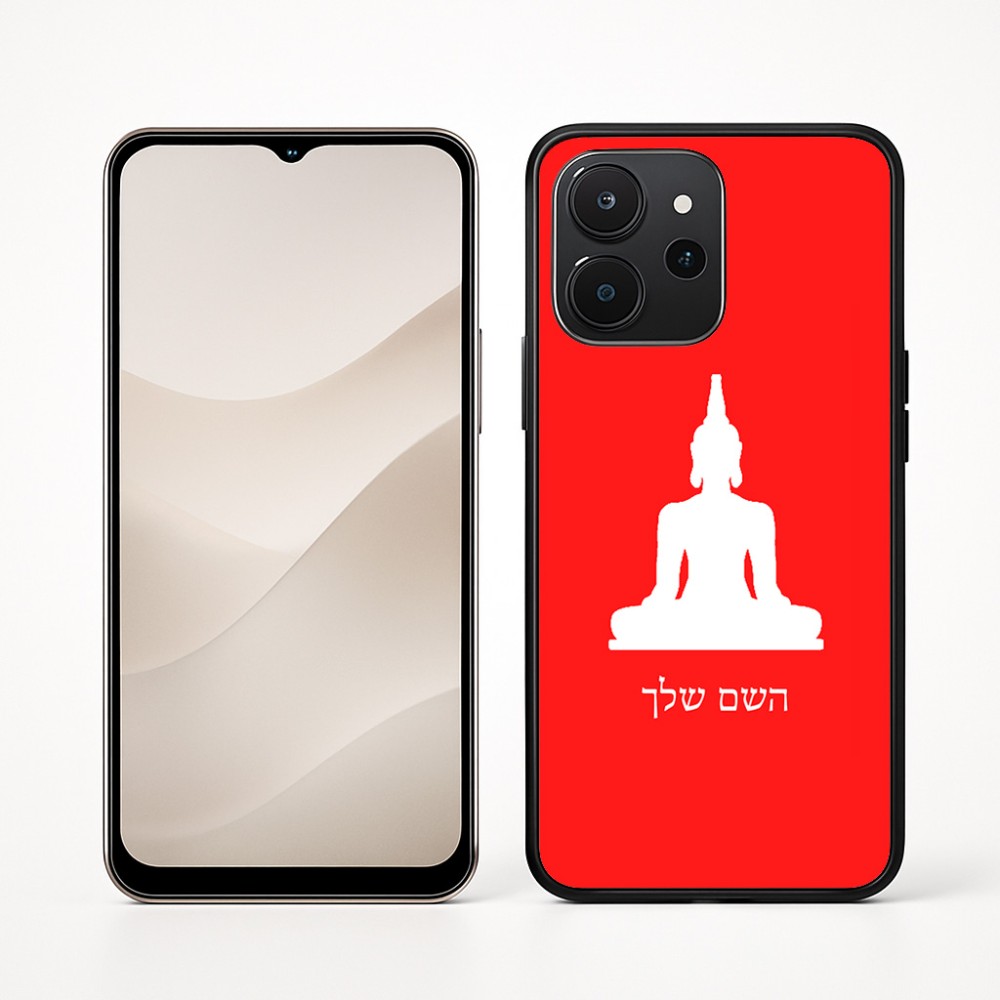 כיסוי בעיצוב אישי עם השם שלך לדגם - Realme P4x 5G בעיצוב בודה