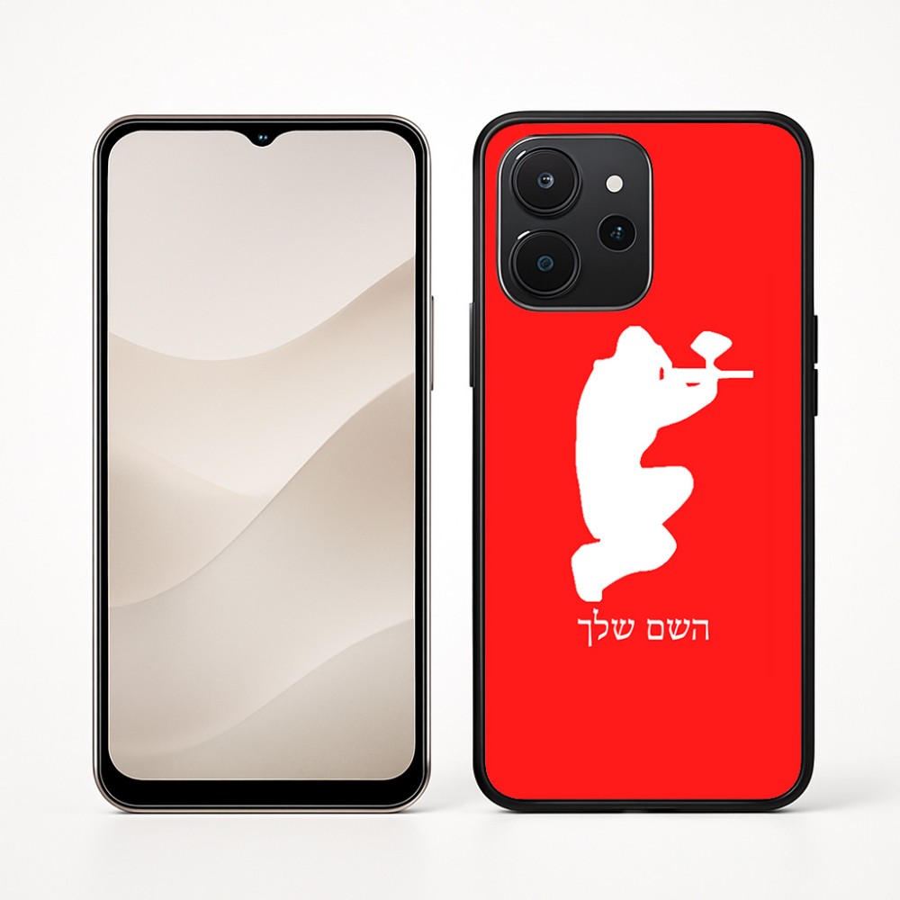 כיסוי בעיצוב אישי עם השם שלך לדגם - Realme P4x 5G בעיצוב שחקן כאב כדור