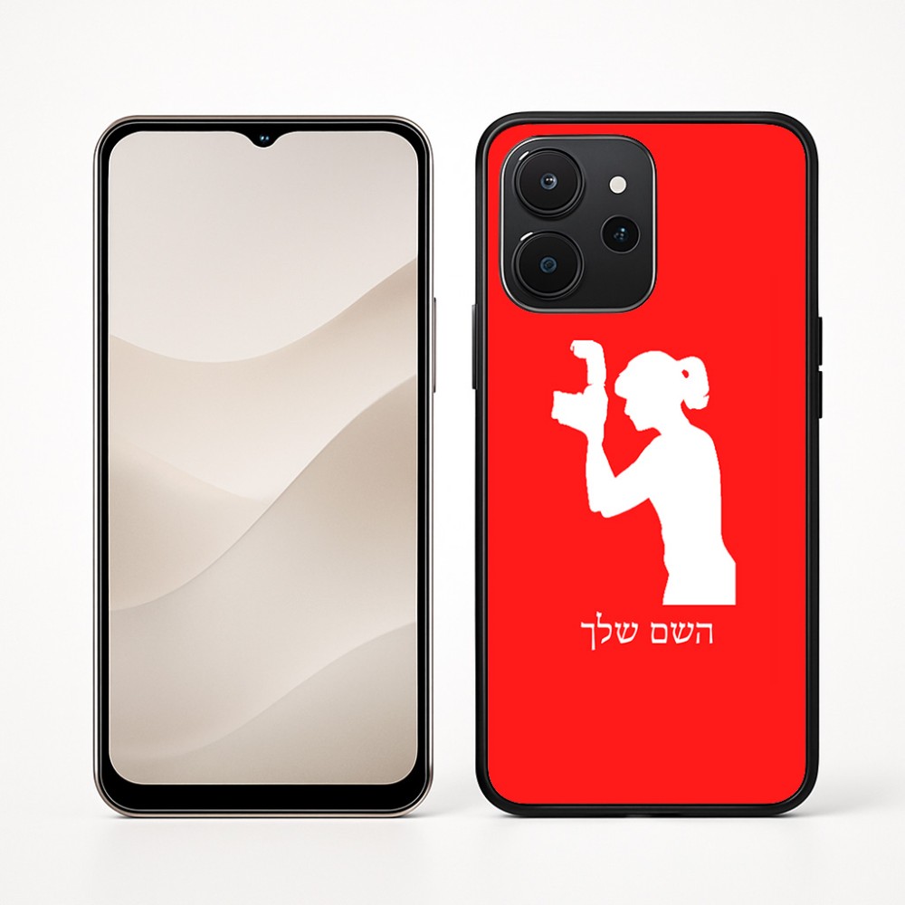 כיסוי בעיצוב אישי עם השם שלך לדגם - Realme P4x 5G בעיצוב צלמת - אישה