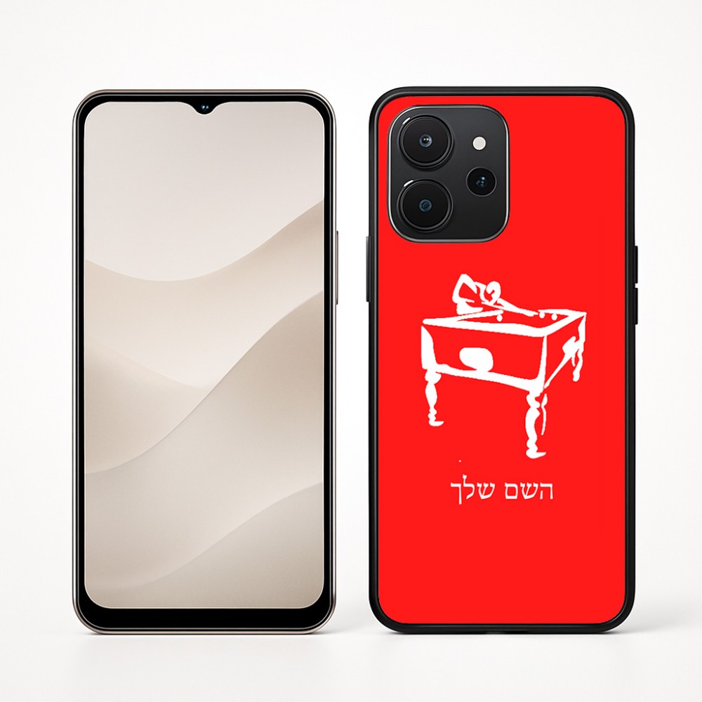 כיסוי בעיצוב אישי עם השם שלך לדגם - Realme P4x 5G בעיצוב שחקן ביליארד