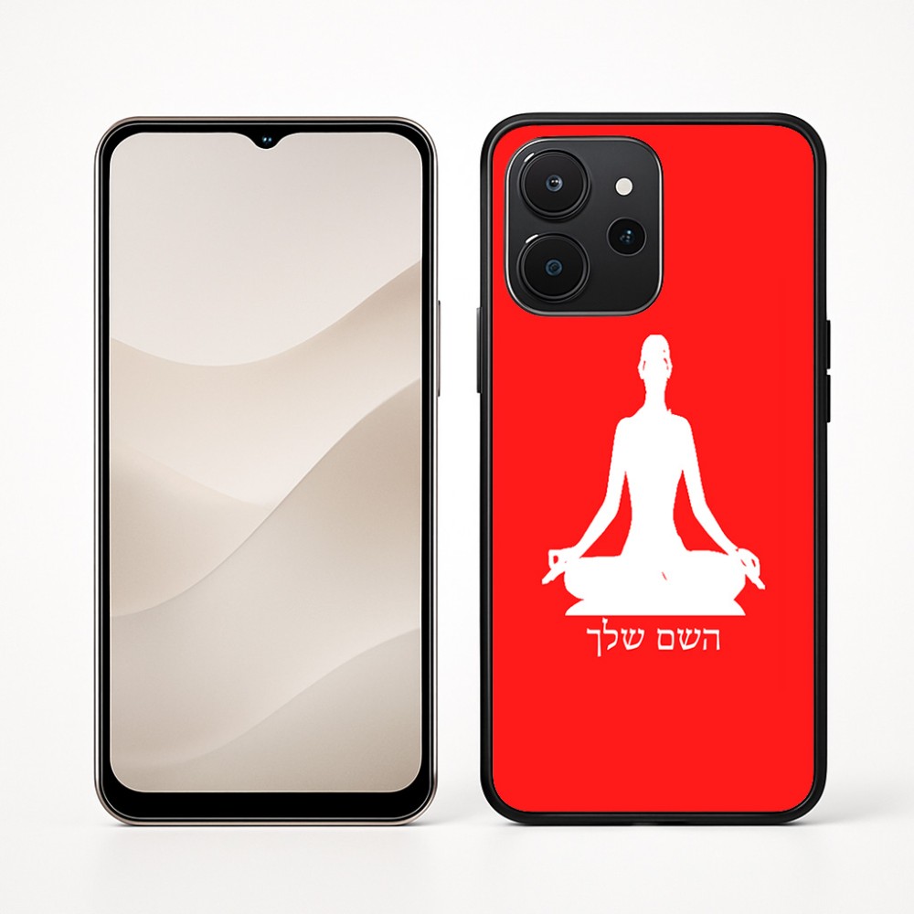 כיסוי בעיצוב אישי עם השם שלך לדגם - Realme P4x 5G בעיצוב אימון יוגה