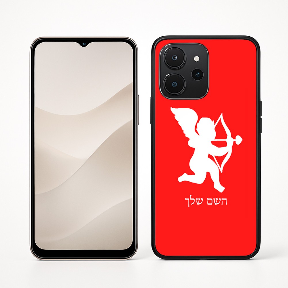 כיסוי בעיצוב אישי עם השם שלך לדגם - Realme P4x 5G בעיצוב קופידון