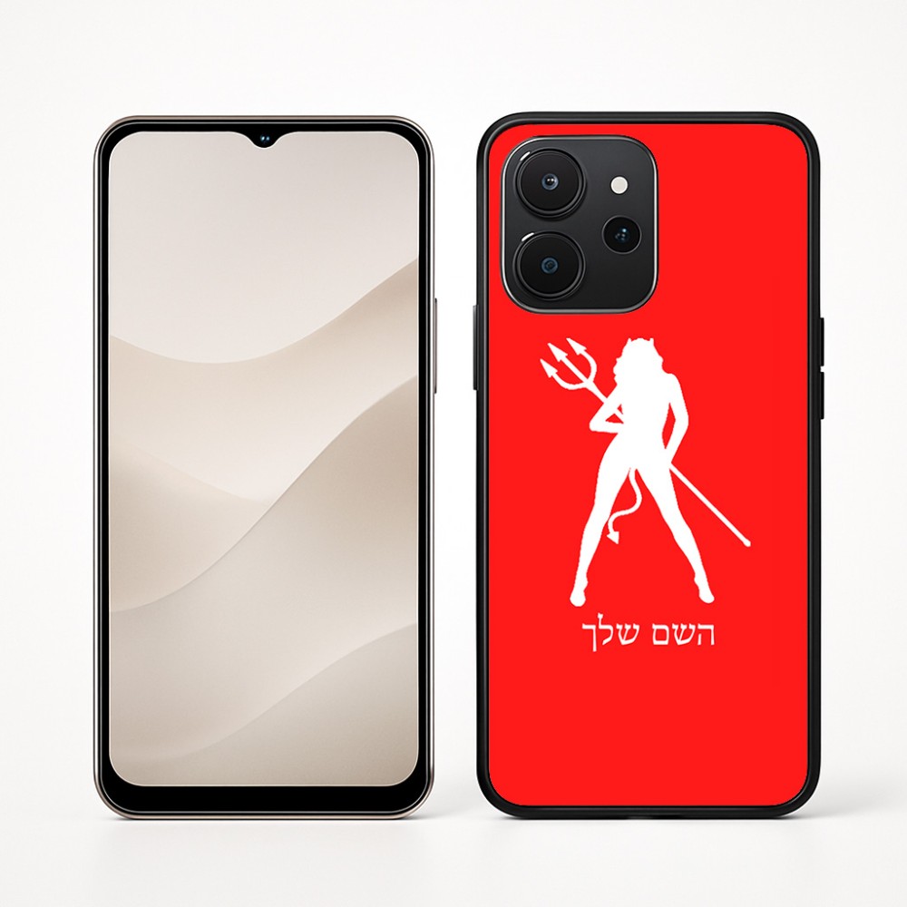 כיסוי בעיצוב אישי עם השם שלך לדגם - Realme P4x 5G בעיצוב אישה שטן