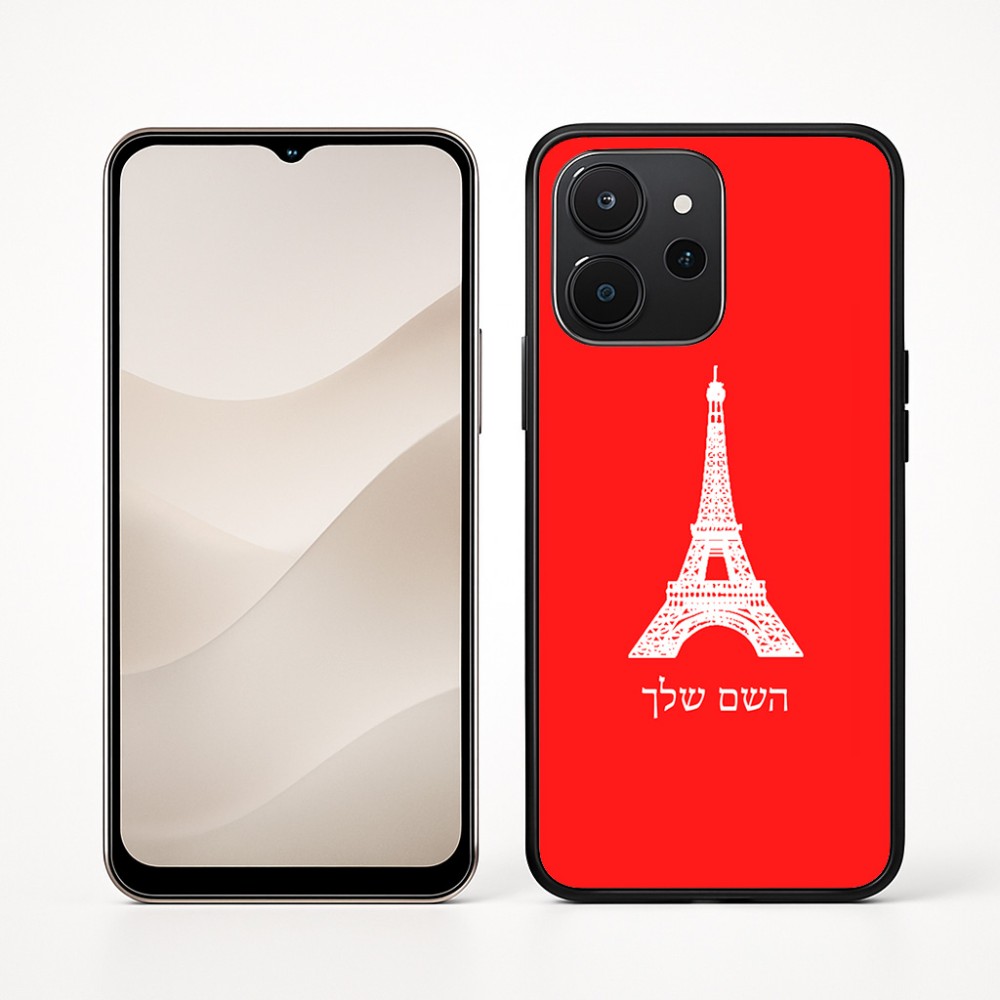 כיסוי בעיצוב אישי עם השם שלך לדגם - Realme P4x 5G בעיצוב מגדל אייפל
