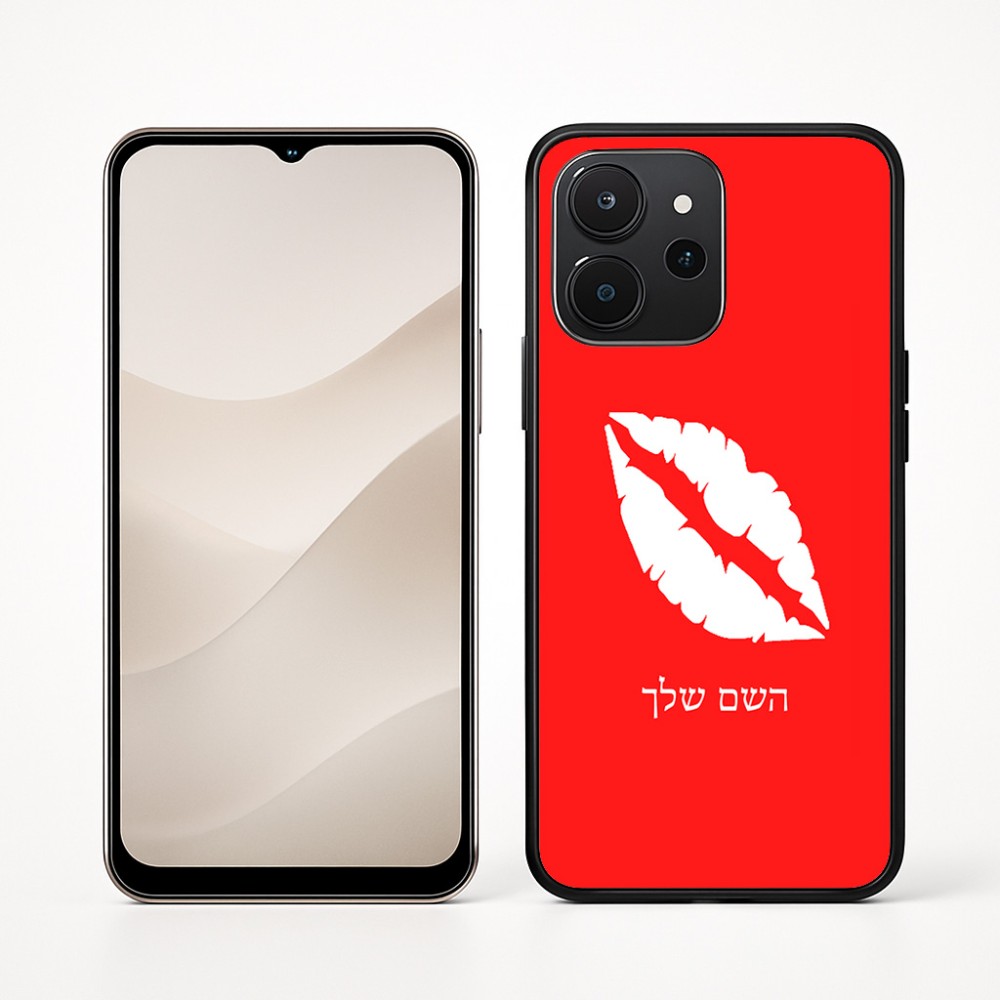 כיסוי בעיצוב אישי עם השם שלך לדגם - Realme P4x 5G בעיצוב שפתיים - נשיקה