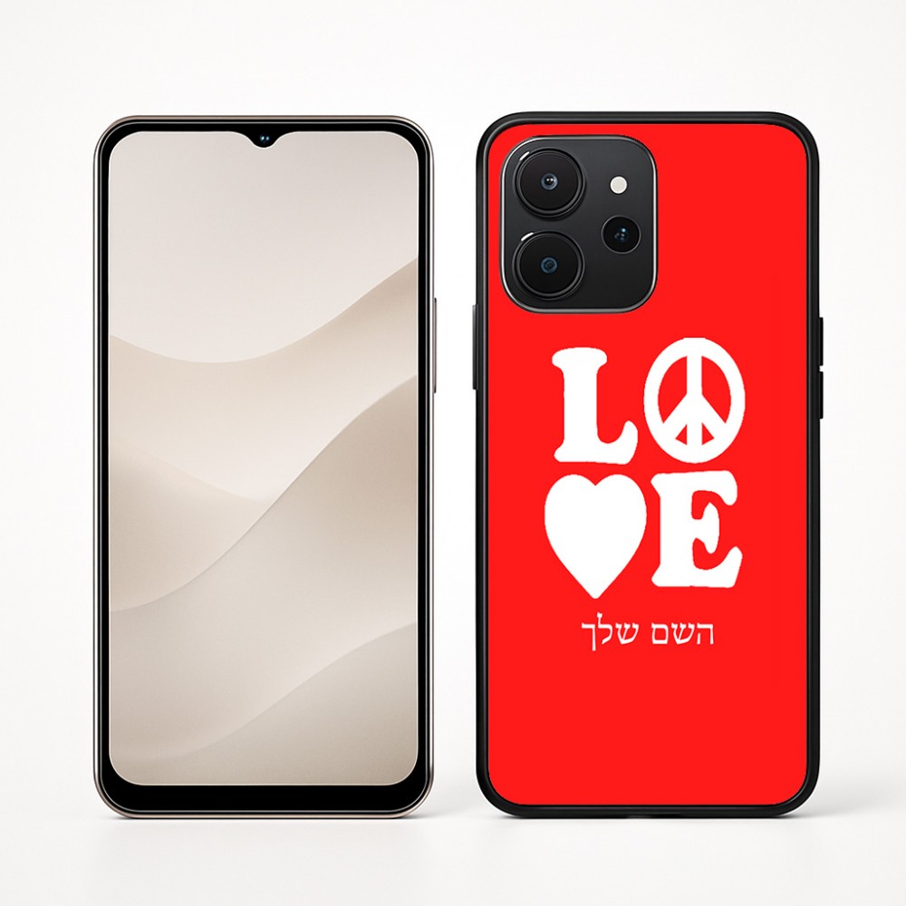 כיסוי בעיצוב אישי עם השם שלך לדגם - Realme P4x 5G בעיצוב אהבה