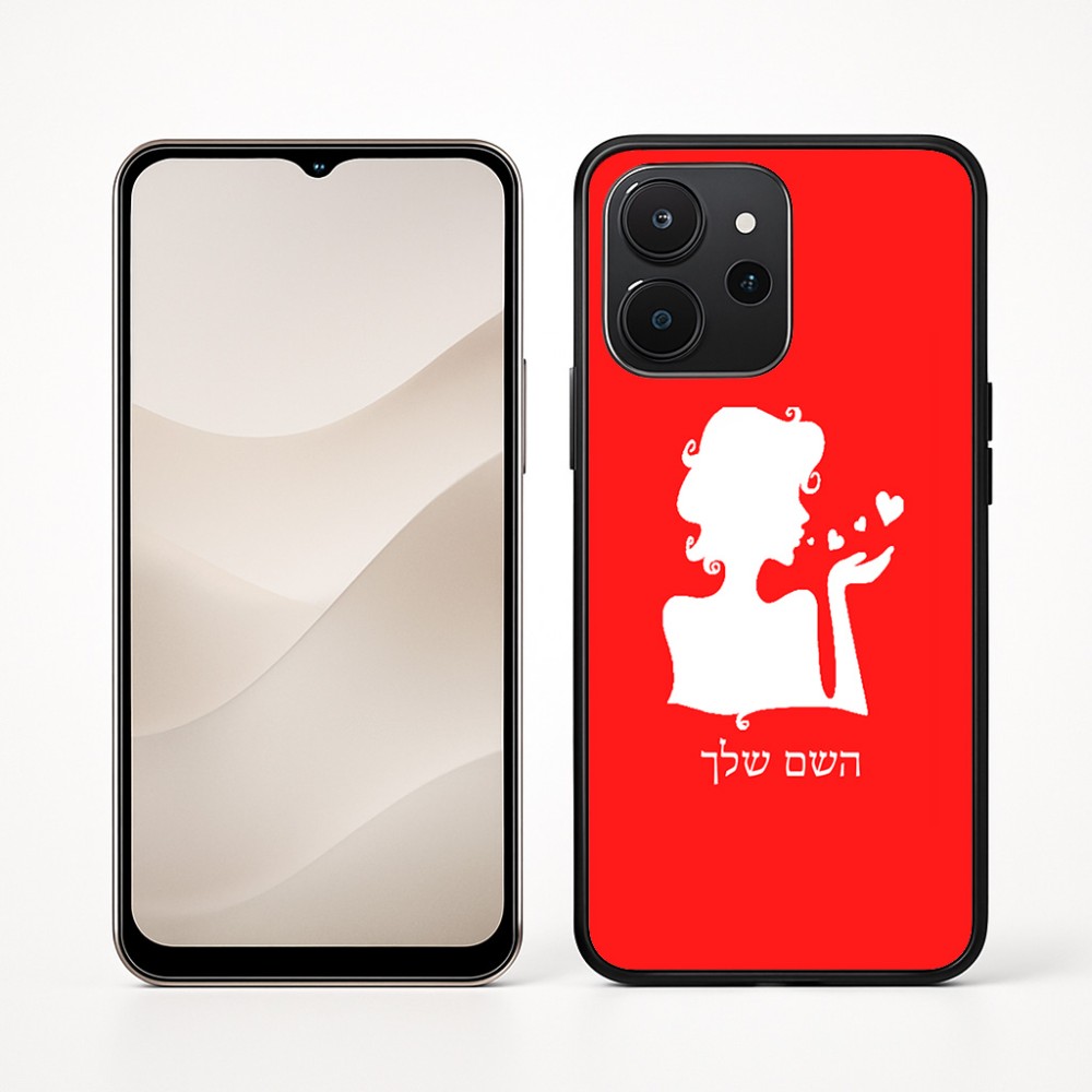 כיסוי בעיצוב אישי עם השם שלך לדגם - Realme P4x 5G בעיצוב אהבת נשים