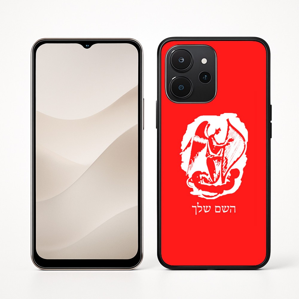 כיסוי בעיצוב אישי עם השם שלך לדגם - Realme P4x 5G בעיצוב אנג'ל מוזיקלי