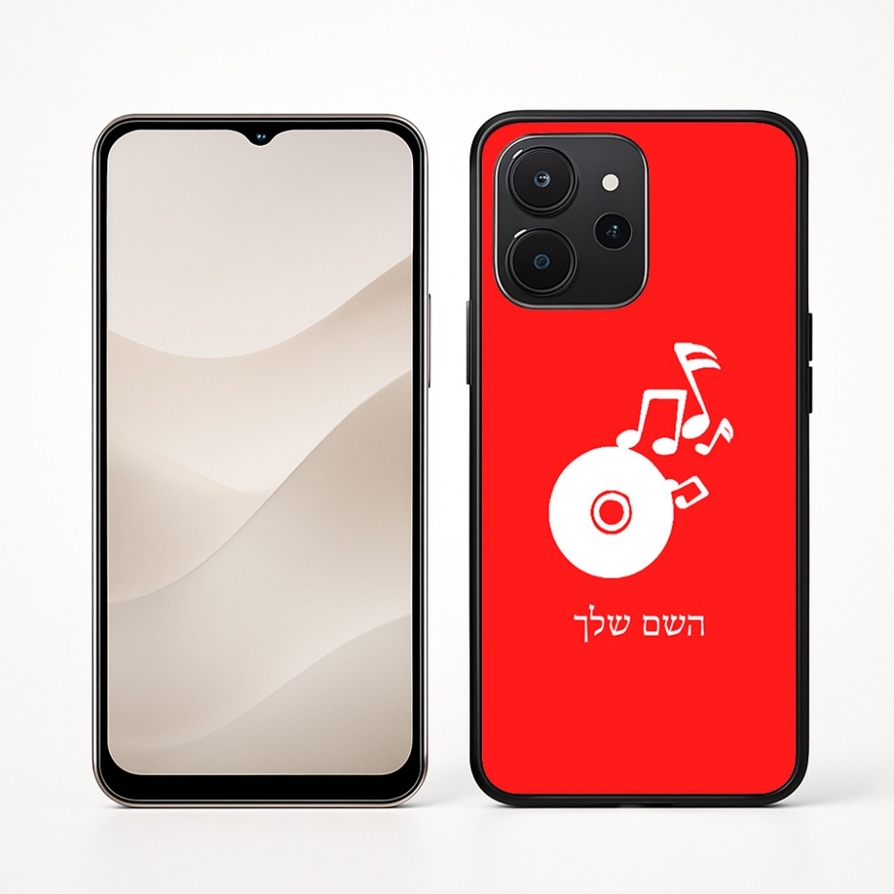 כיסוי בעיצוב אישי עם השם שלך לדגם - Realme P4x 5G בעיצוב תקליטור - אזור מוזיקה