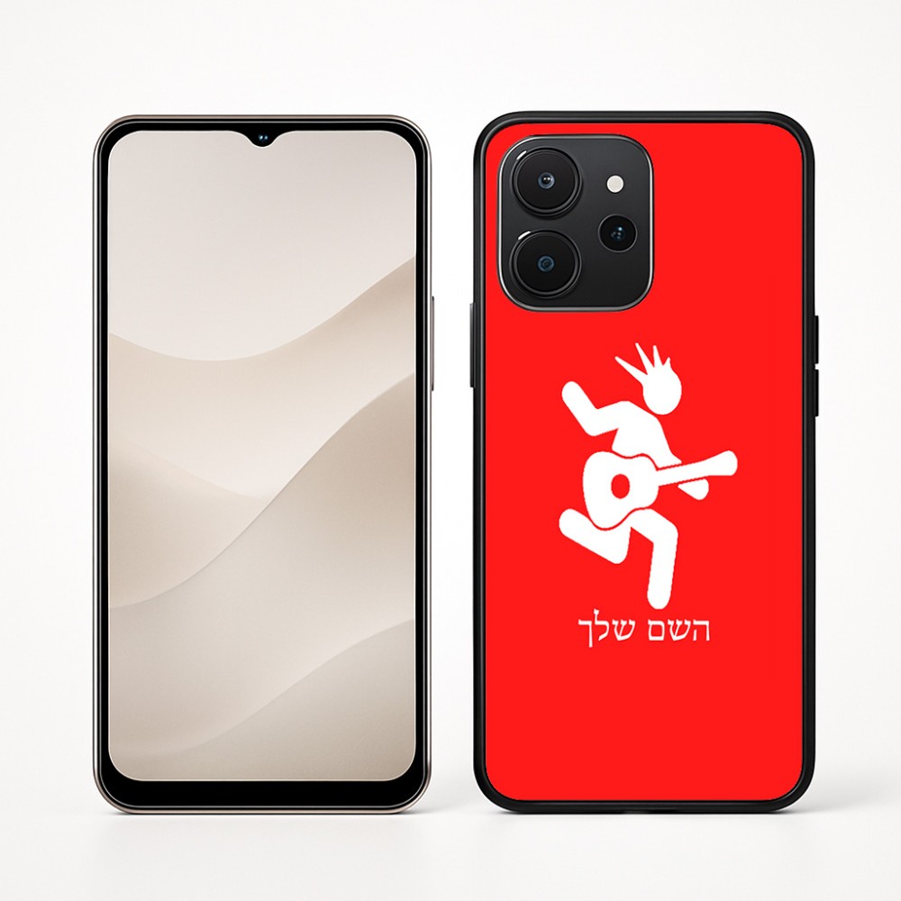 כיסוי בעיצוב אישי עם השם שלך לדגם - Realme P4x 5G בעיצוב נגן גיטרה