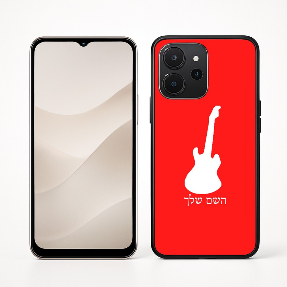 כיסוי בעיצוב אישי עם השם שלך לדגם - Realme P4x 5G בעיצוב גיטרה