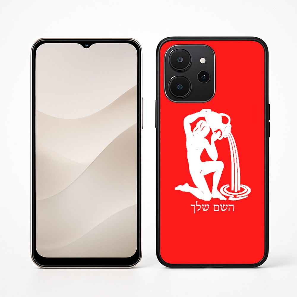 כיסוי בעיצוב אישי עם השם שלך לדגם - Realme P4x 5G בעיצוב מזלות - דלי