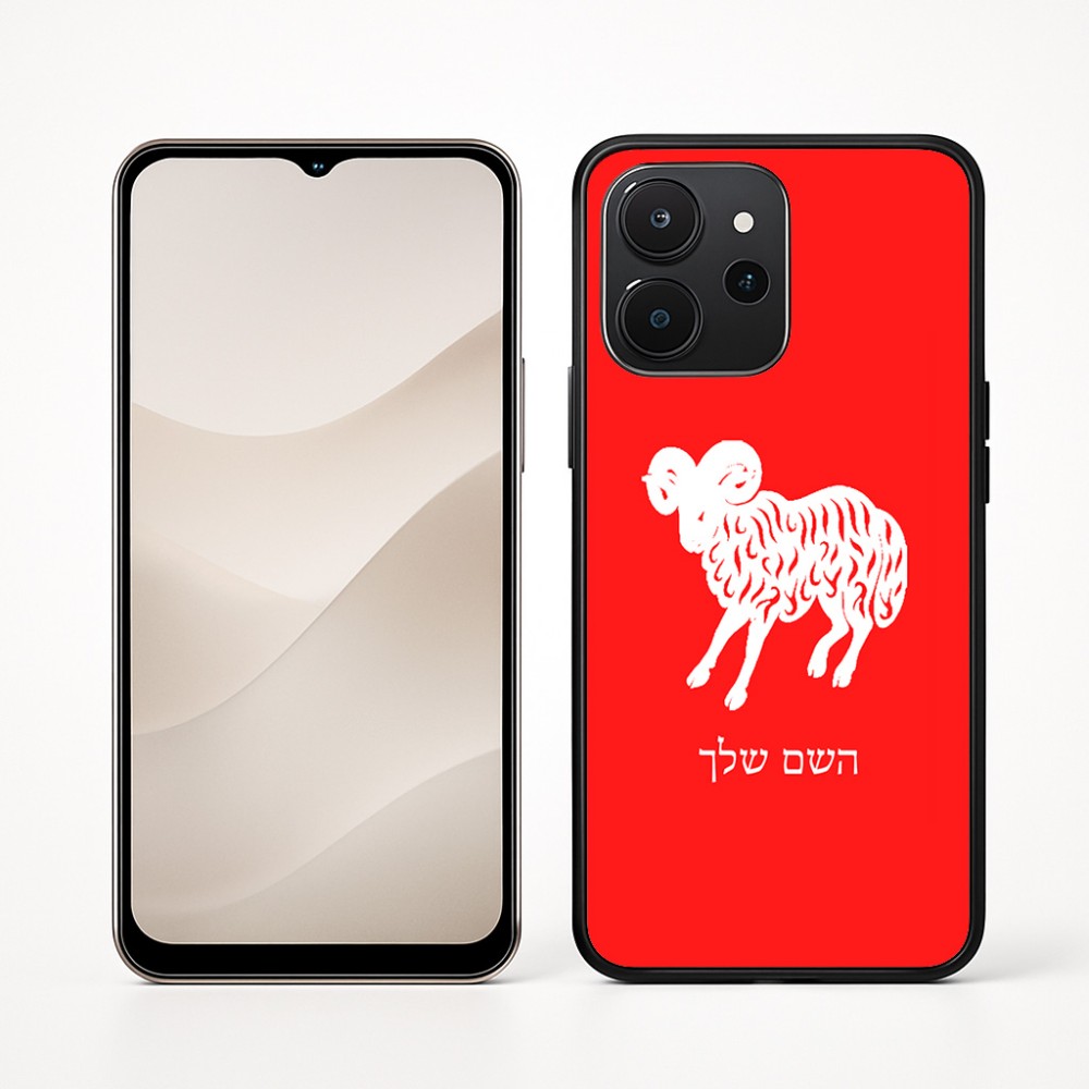 כיסוי בעיצוב אישי עם השם שלך לדגם - Realme P4x 5G בעיצוב מזלות - טלה