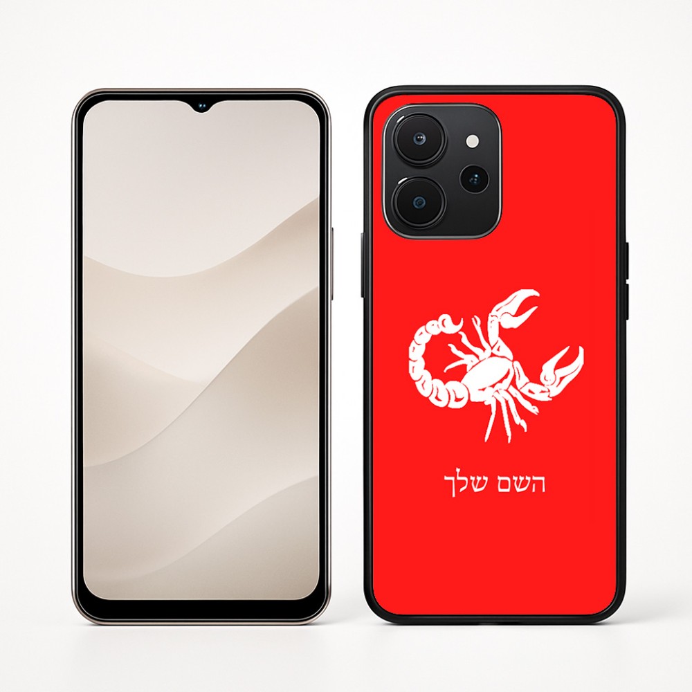 כיסוי בעיצוב אישי עם השם שלך לדגם - Realme P4x 5G בעיצוב מזלות - עקרב
