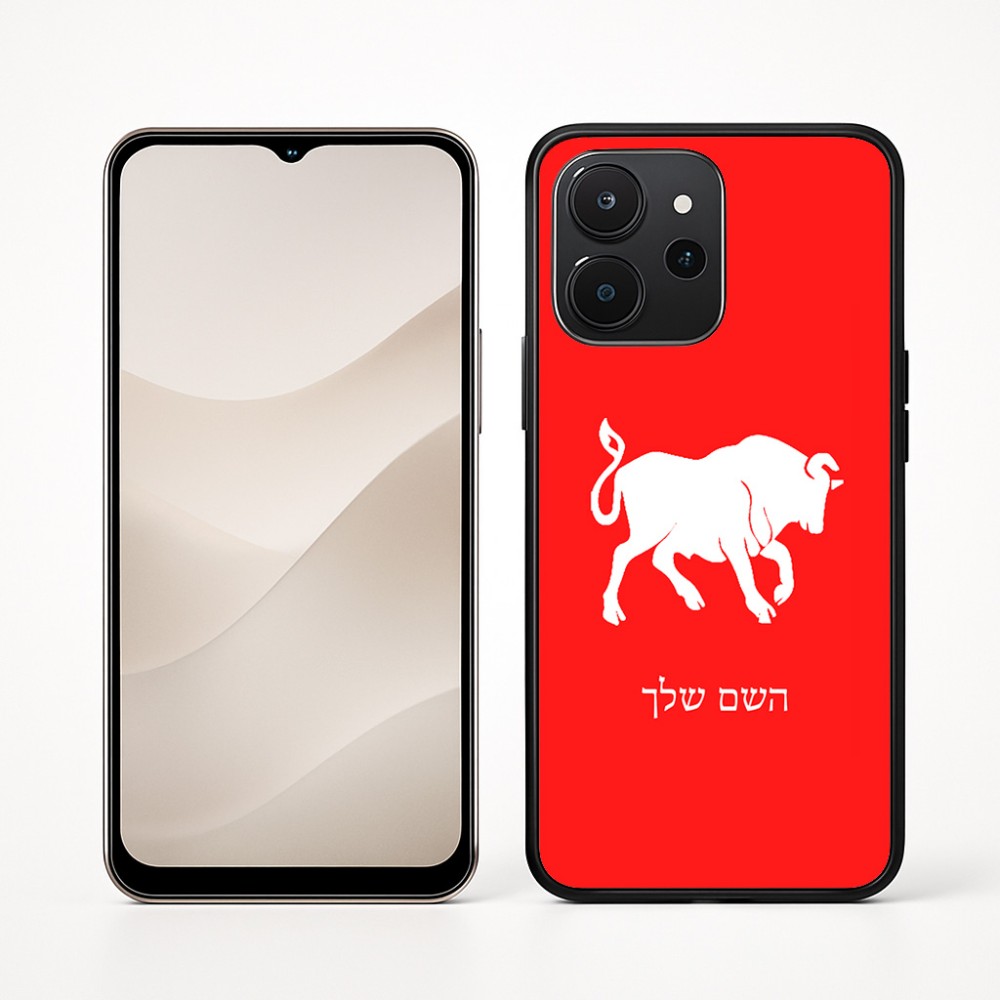 כיסוי בעיצוב אישי עם השם שלך לדגם - Realme P4x 5G בעיצוב מזלות - שור