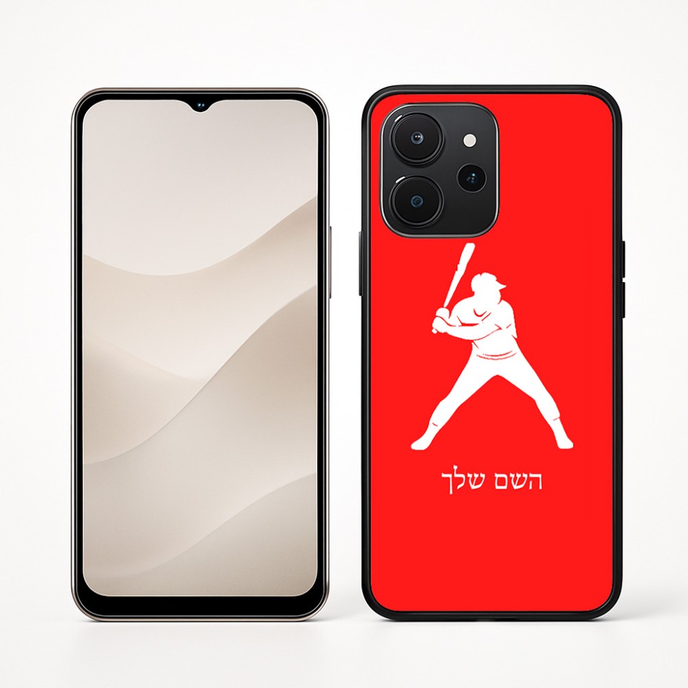 כיסוי בעיצוב אישי עם השם שלך לדגם - Realme P4x 5G בעיצוב שחקן בייסבול