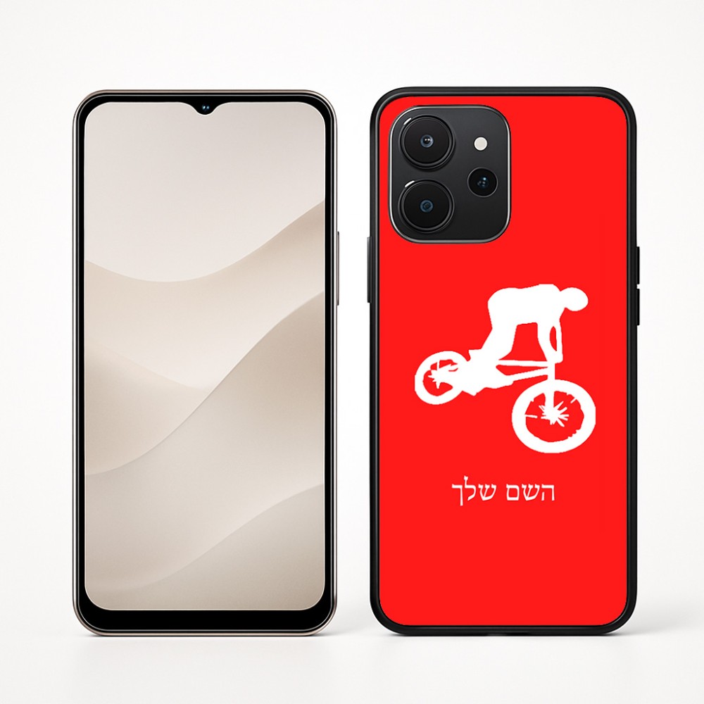 כיסוי בעיצוב אישי עם השם שלך לדגם - Realme P4x 5G בעיצוב רוכב אופניים