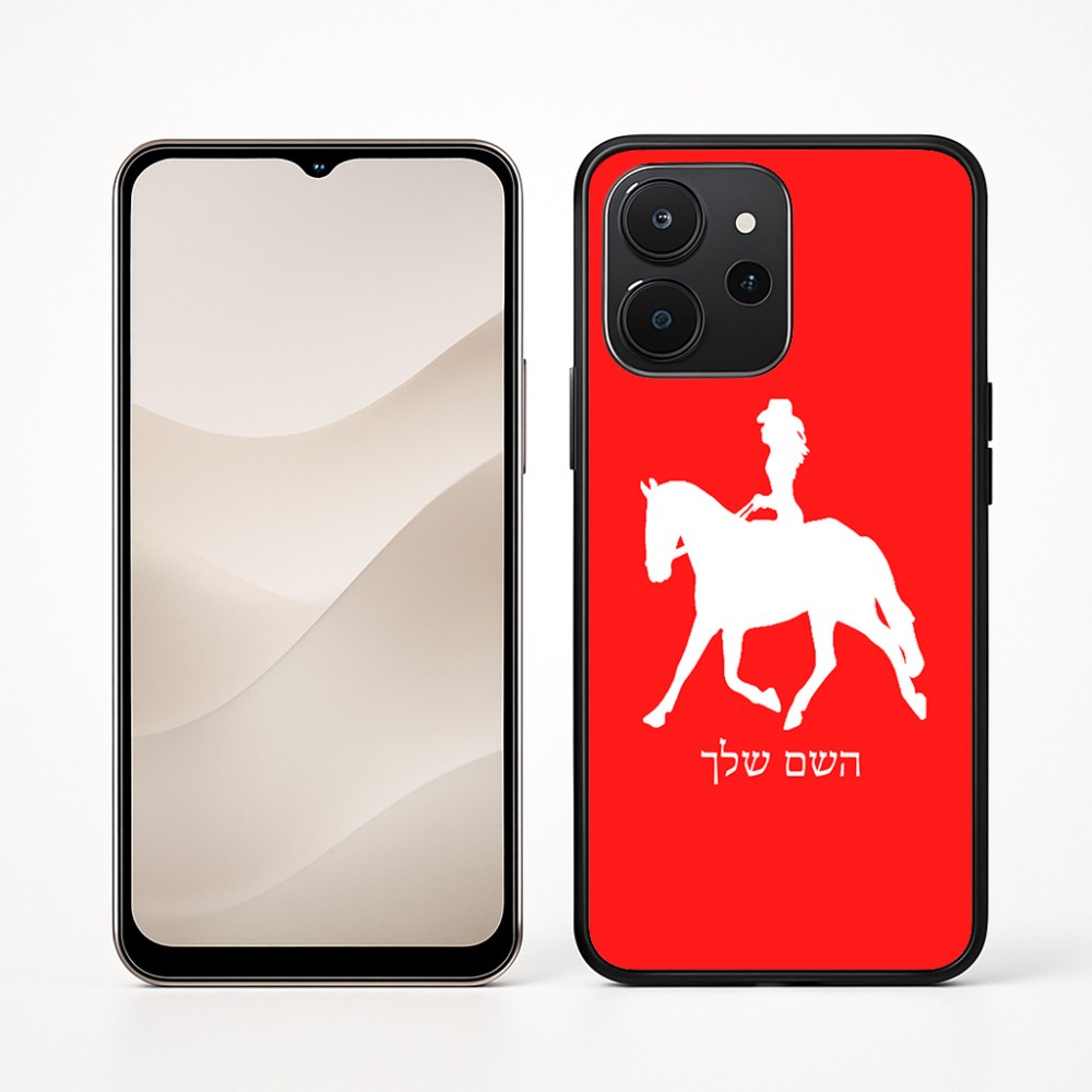 כיסוי בעיצוב אישי עם השם שלך לדגם - Realme P4x 5G בעיצוב קאוגירל - אישה