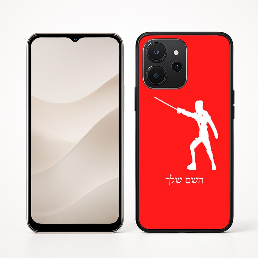 כיסוי בעיצוב אישי עם השם שלך לדגם - Realme P4x 5G בעיצוב לוחם סייף