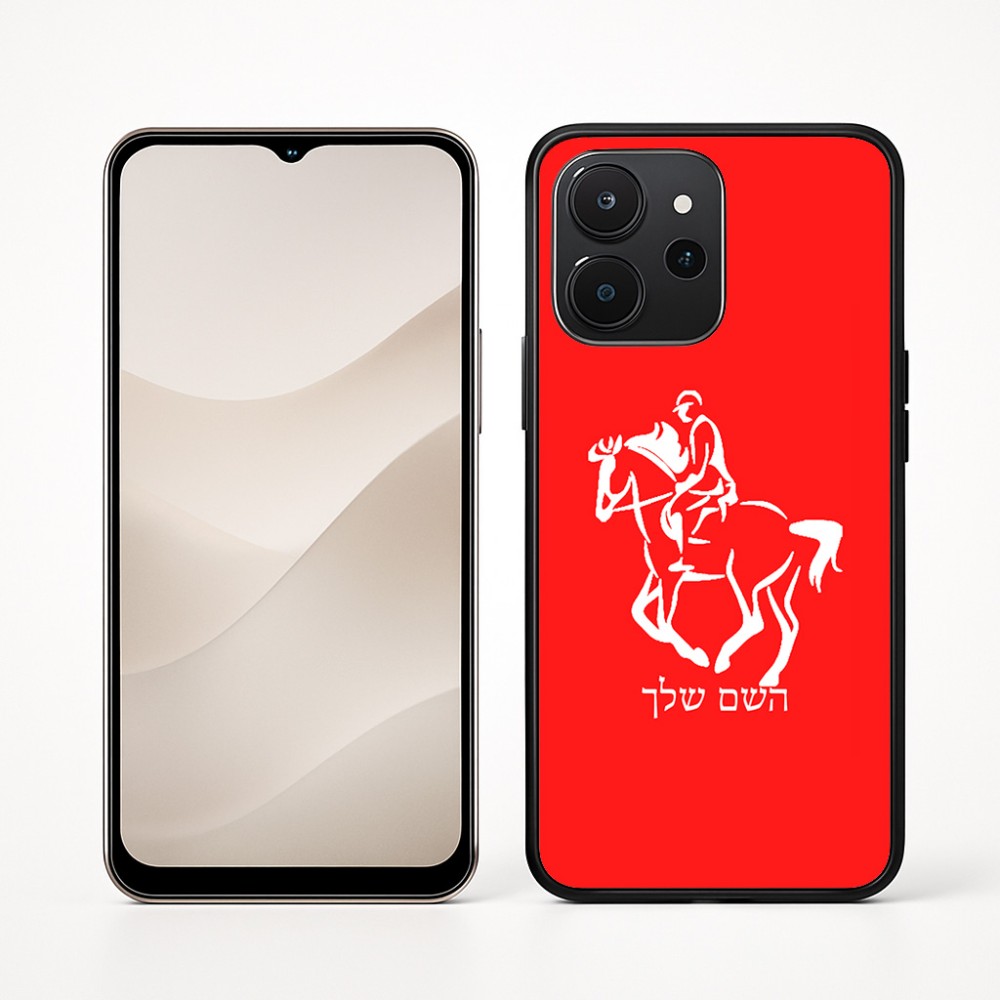 כיסוי בעיצוב אישי עם השם שלך לדגם - Realme P4x 5G בעיצוב רוכב סוסים 2