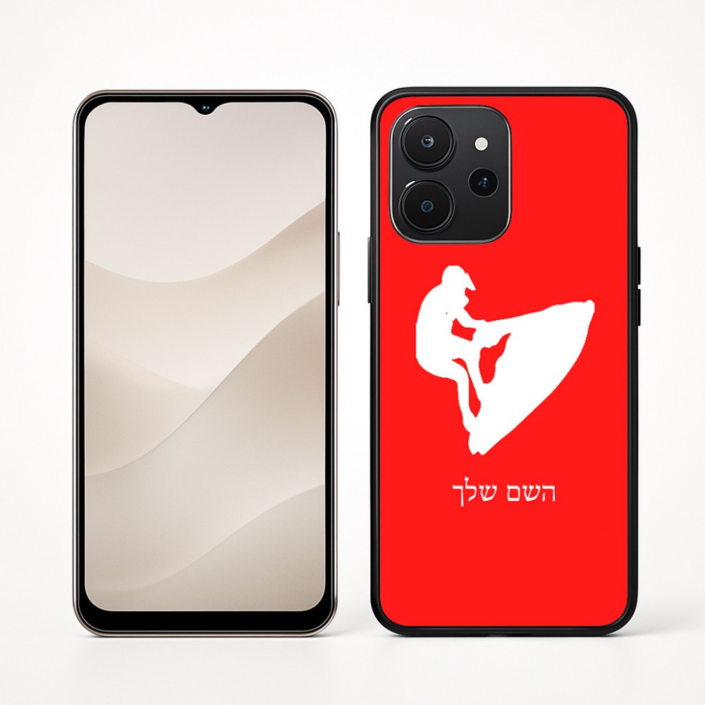 כיסוי בעיצוב אישי עם השם שלך לדגם - Realme P4x 5G בעיצוב אופנוע ים