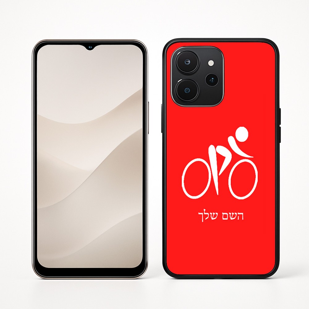 כיסוי בעיצוב אישי עם השם שלך לדגם - Realme P4x 5G בעיצוב אופניים אולימפיים