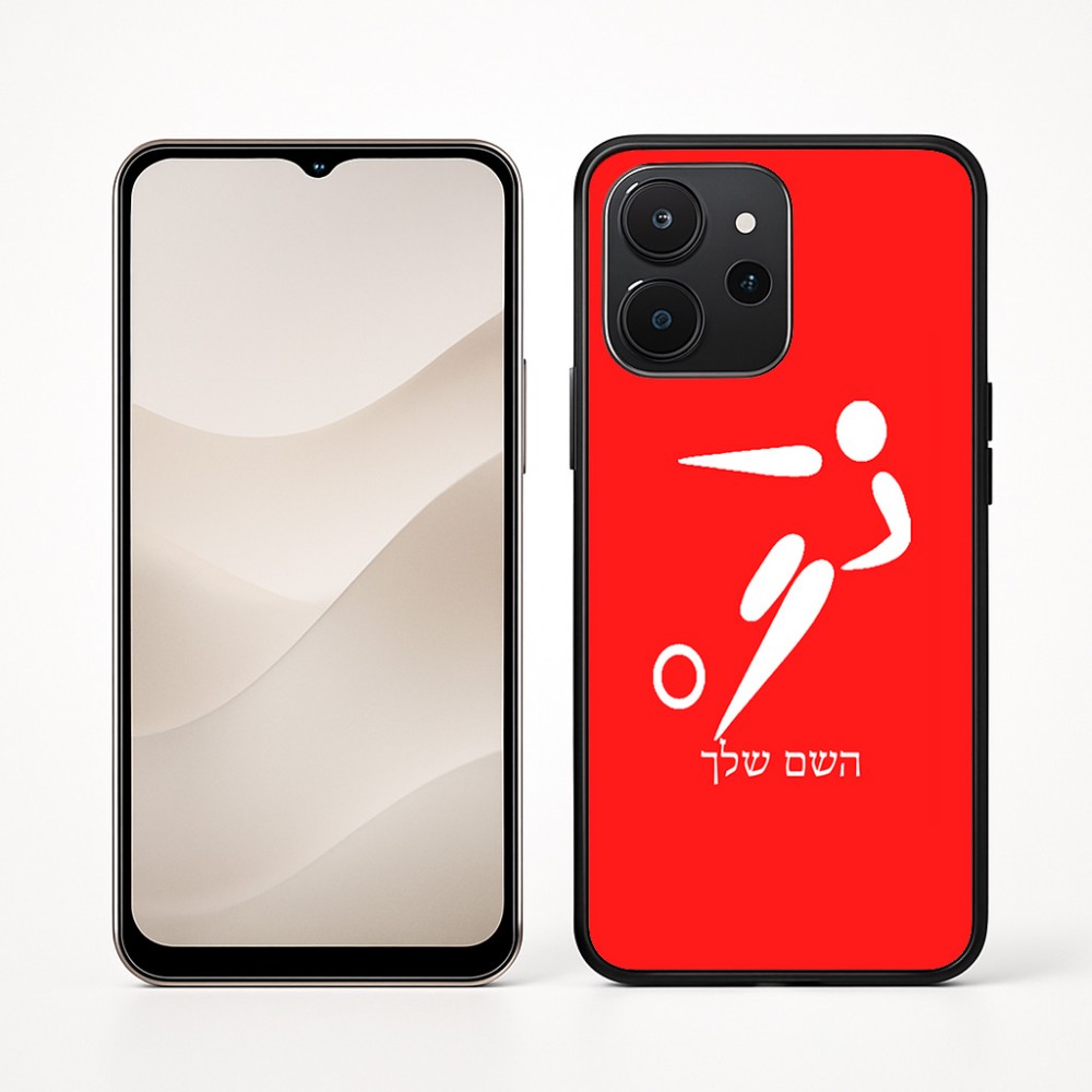 כיסוי בעיצוב אישי עם השם שלך לדגם - Realme P4x 5G בעיצוב כדורגל אולימפי