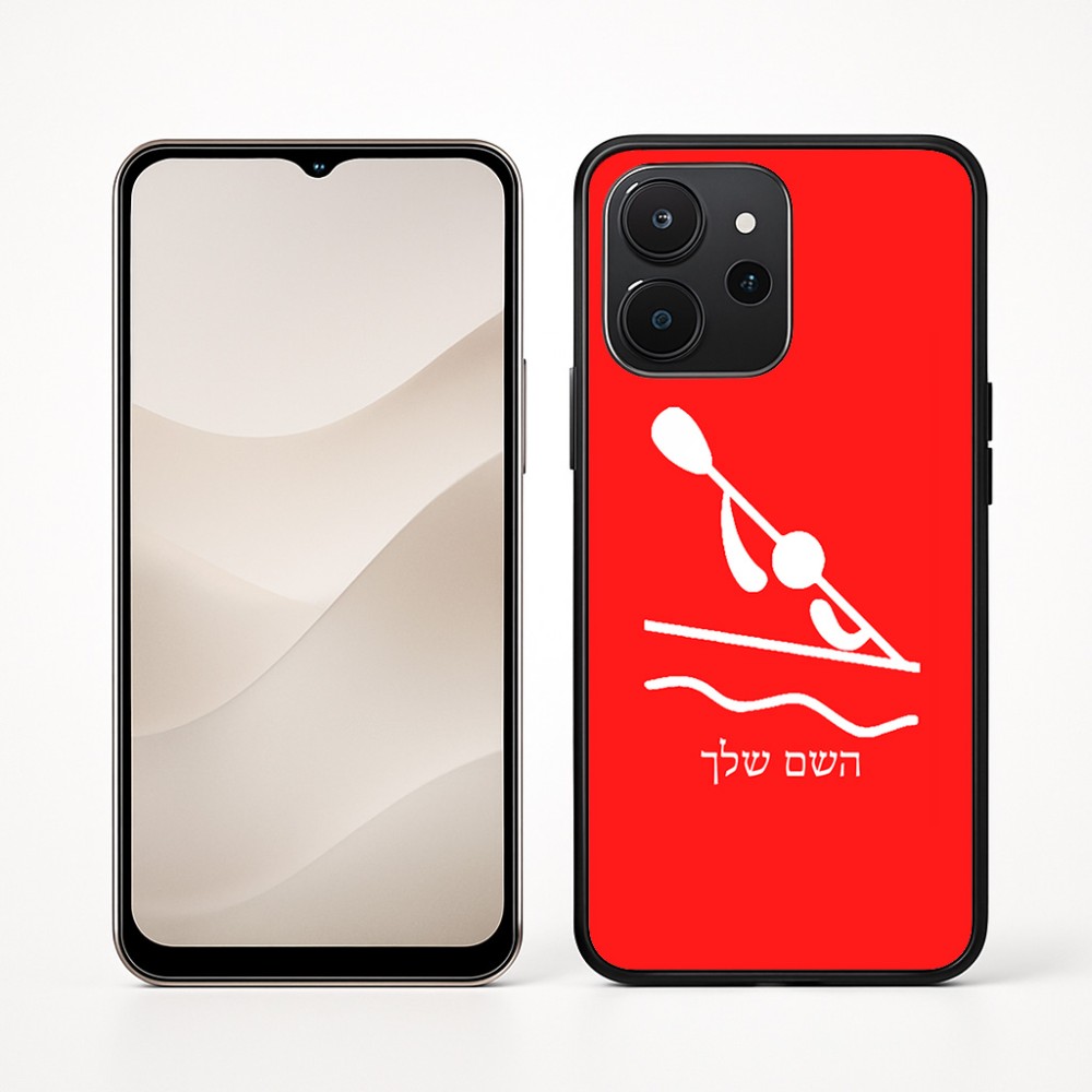 כיסוי בעיצוב אישי עם השם שלך לדגם - Realme P4x 5G בעיצוב קיאק אולימפי