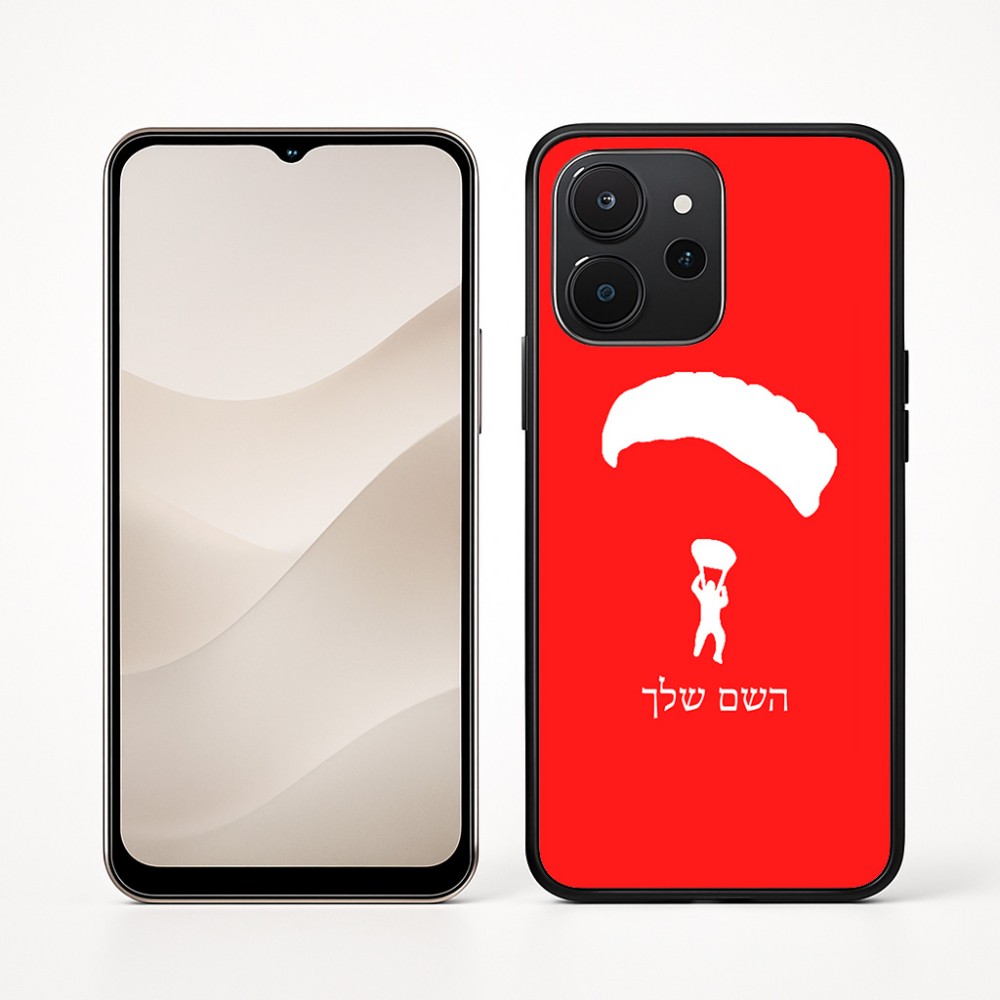 כיסוי בעיצוב אישי עם השם שלך לדגם - Realme P4x 5G בעיצוב צניחה חופשית