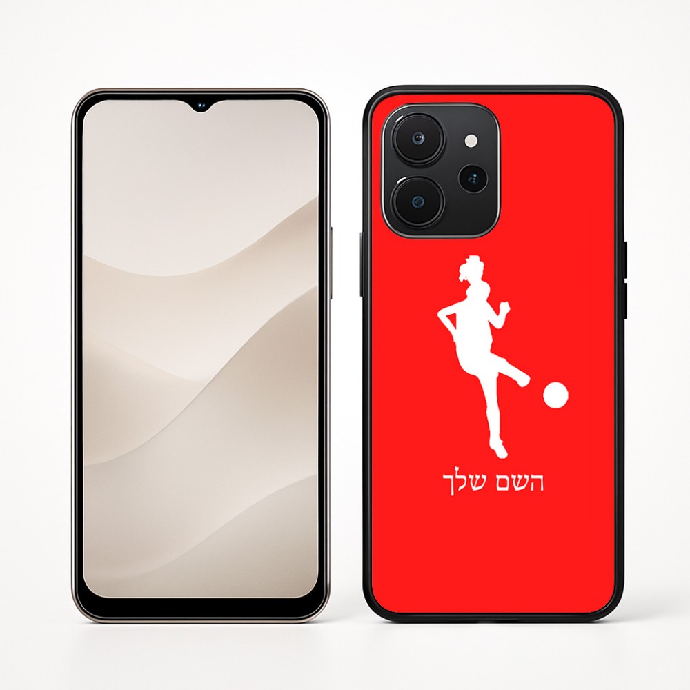 כיסוי בעיצוב אישי עם השם שלך לדגם - Realme P4x 5G בעיצוב שחקנית כדורגל - אישה