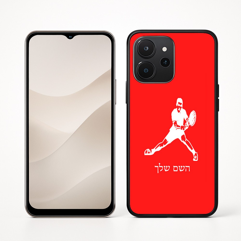 כיסוי בעיצוב אישי עם השם שלך לדגם - Realme P4x 5G בעיצוב שחקן טניס