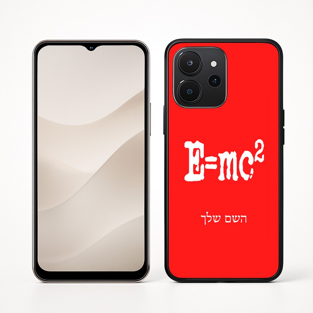 כיסוי בעיצוב אישי עם השם שלך לדגם - Realme P4x 5G בעיצוב נוסחת אלברט איינשטיין