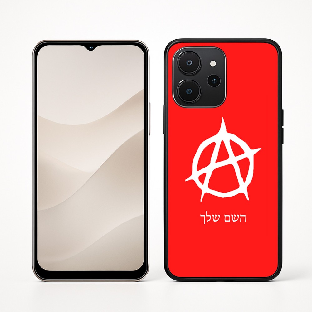 כיסוי בעיצוב אישי עם השם שלך לדגם - Realme P4x 5G בעיצוב אנרכיה