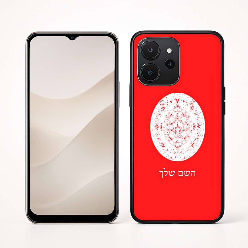 כיסוי בעיצוב אישי עם השם שלך לדגם - Realme P4x 5G בעיצוב לוח שנה אצטקי של המאיה