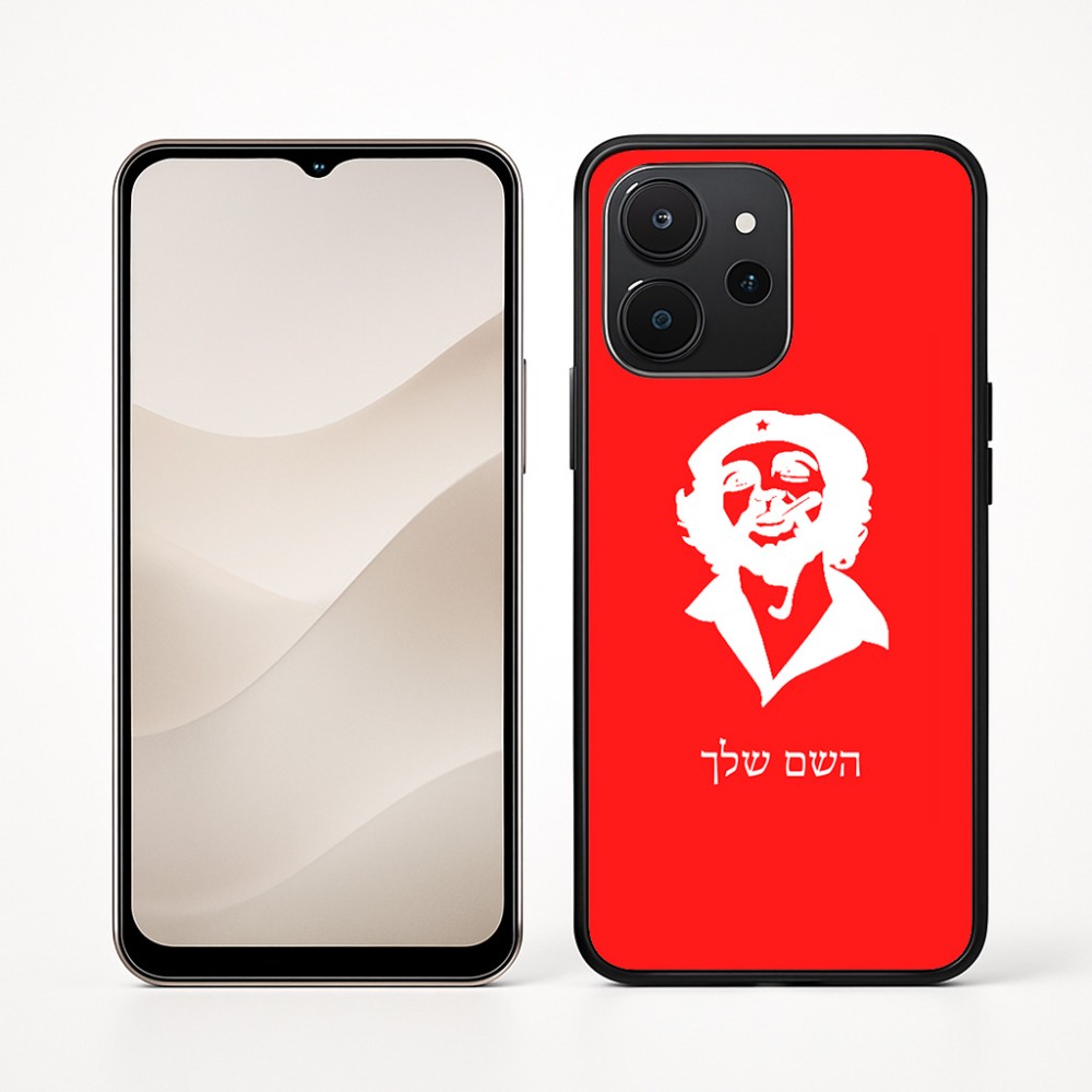 כיסוי בעיצוב אישי עם השם שלך לדגם - Realme P4x 5G בעיצוב צ'ה גווארה