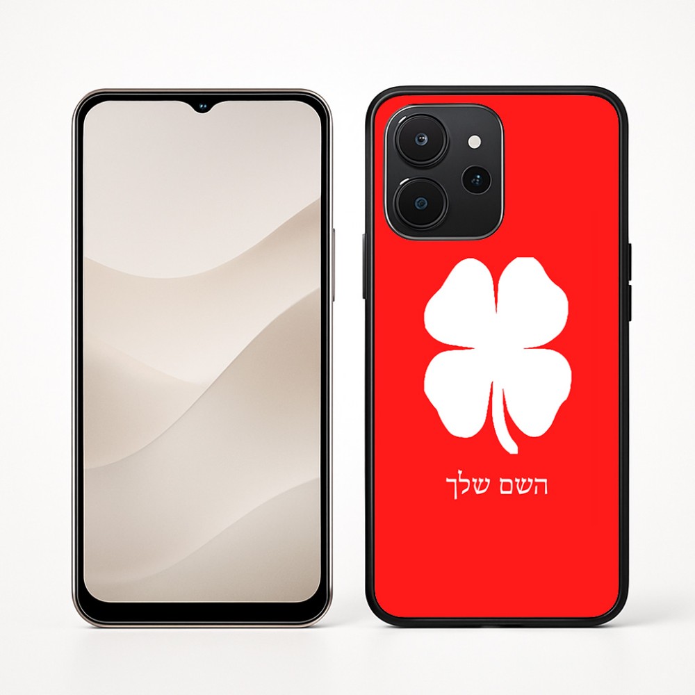 כיסוי בעיצוב אישי עם השם שלך לדגם - Realme P4x 5G בעיצוב קלבר