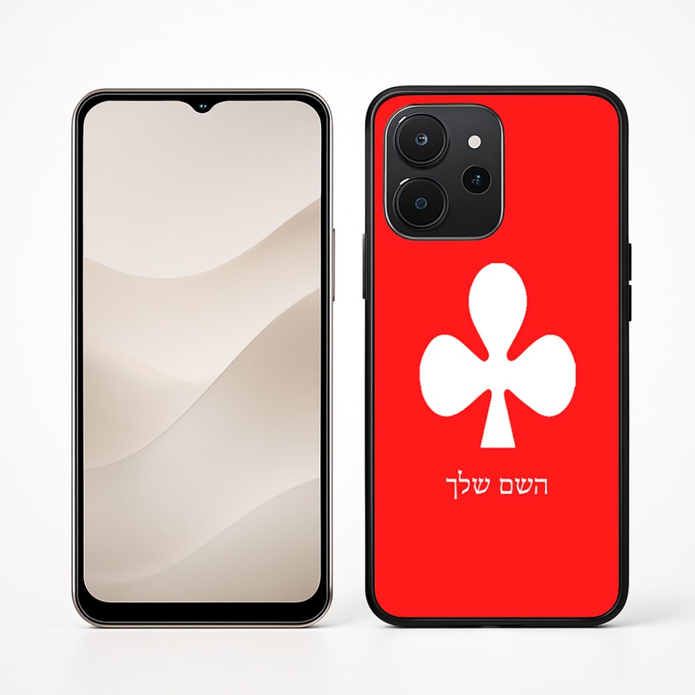 כיסוי בעיצוב אישי עם השם שלך לדגם - Realme P4x 5G בעיצוב אגם