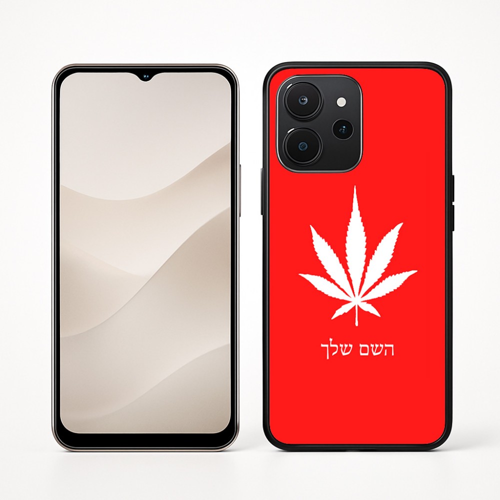 כיסוי בעיצוב אישי עם השם שלך לדגם - Realme P4x 5G בעיצוב עלה מריחואנה - גראס