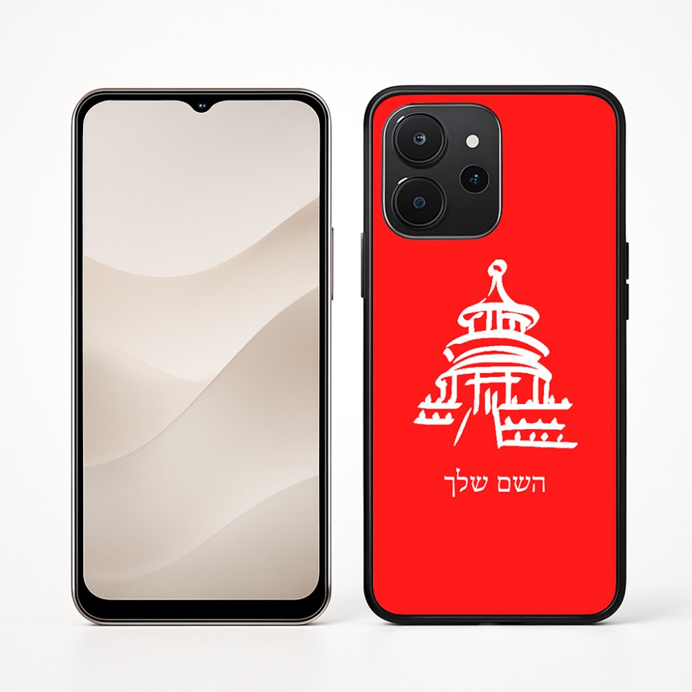 כיסוי בעיצוב אישי עם השם שלך לדגם - Realme P4x 5G בעיצוב פגודה - יפן