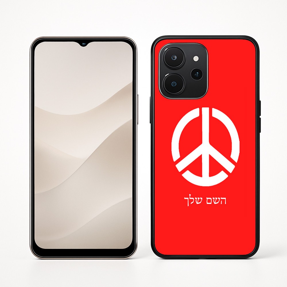 כיסוי בעיצוב אישי עם השם שלך לדגם - Realme P4x 5G בעיצוב סמל השלום