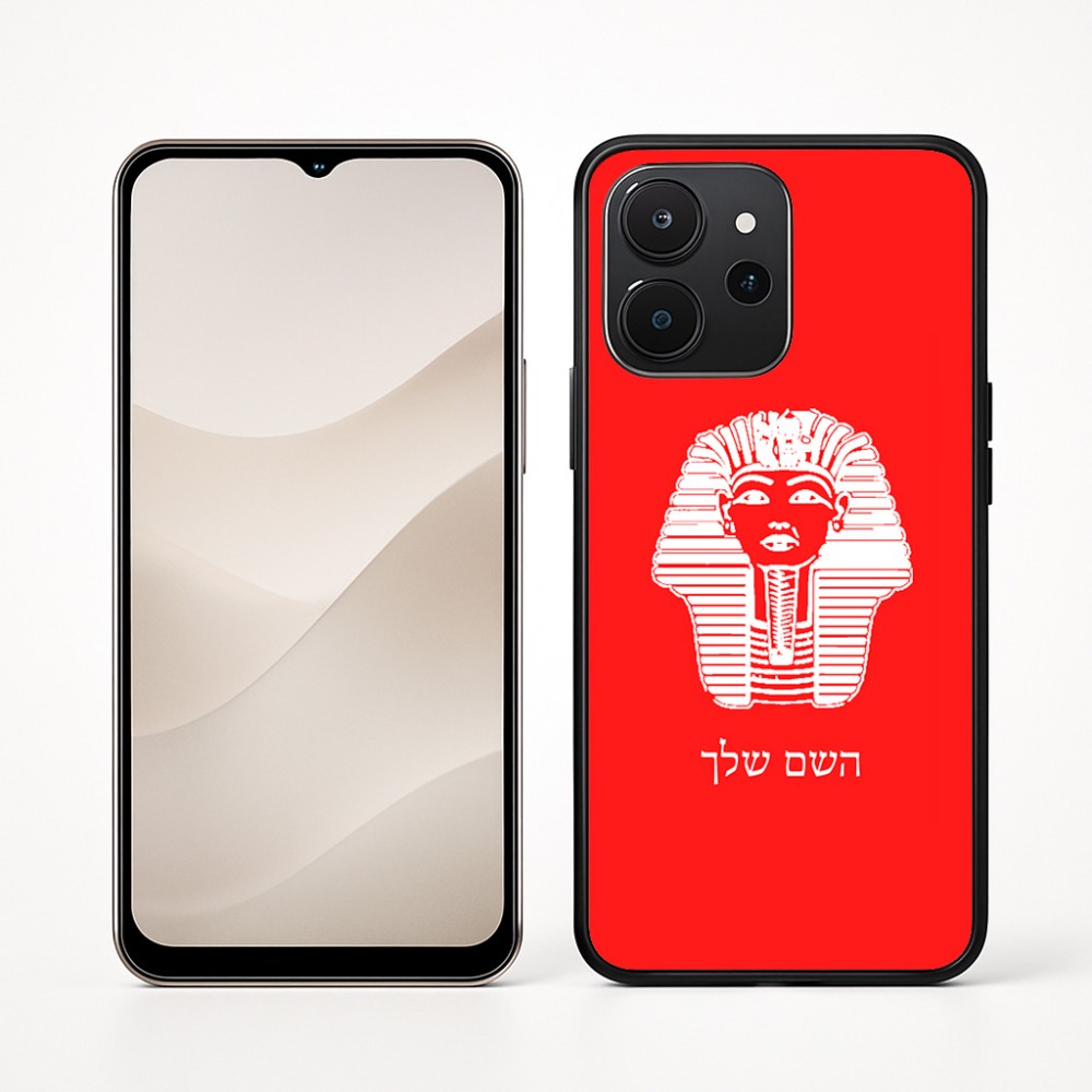 כיסוי בעיצוב אישי עם השם שלך לדגם - Realme P4x 5G בעיצוב פרעה - תות ענח' אמון מצרי