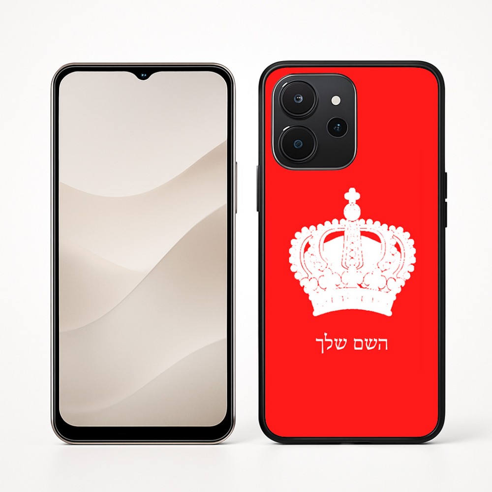 כיסוי בעיצוב אישי עם השם שלך לדגם - Realme P4x 5G בעיצוב כתר מלכותי