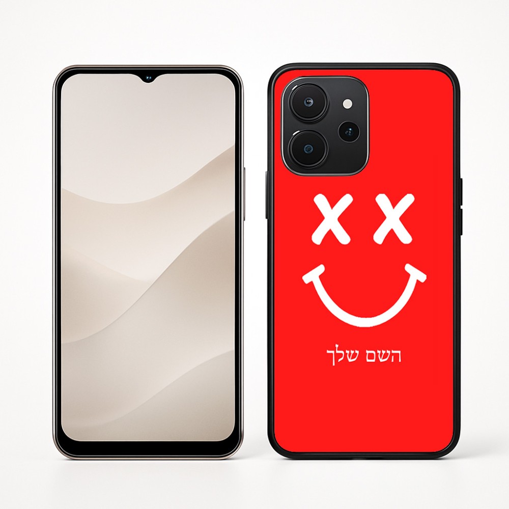 כיסוי בעיצוב אישי עם השם שלך לדגם - Realme P4x 5G בעיצוב סמיילי
